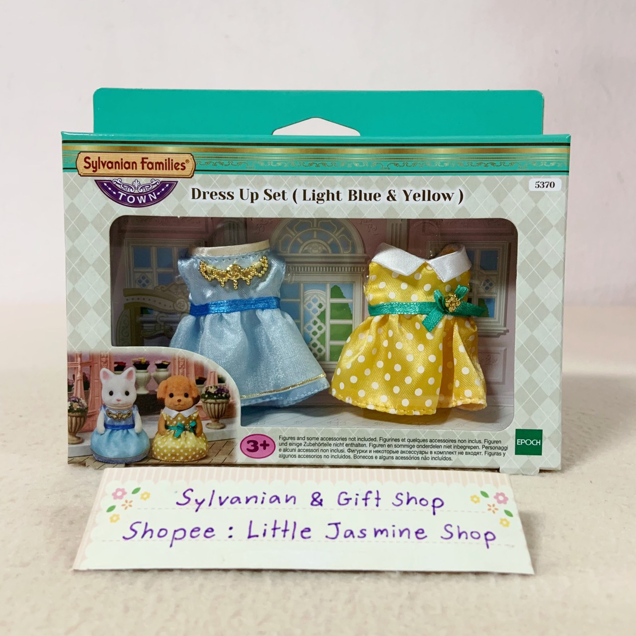 🏠 ชุดเดรสตุ๊กตาซิลวาเนียน (พี่สาว+น้องสาว) Dress Up Set (Light Blue & Yellow) : Sylvanian Families - Town Girl Series