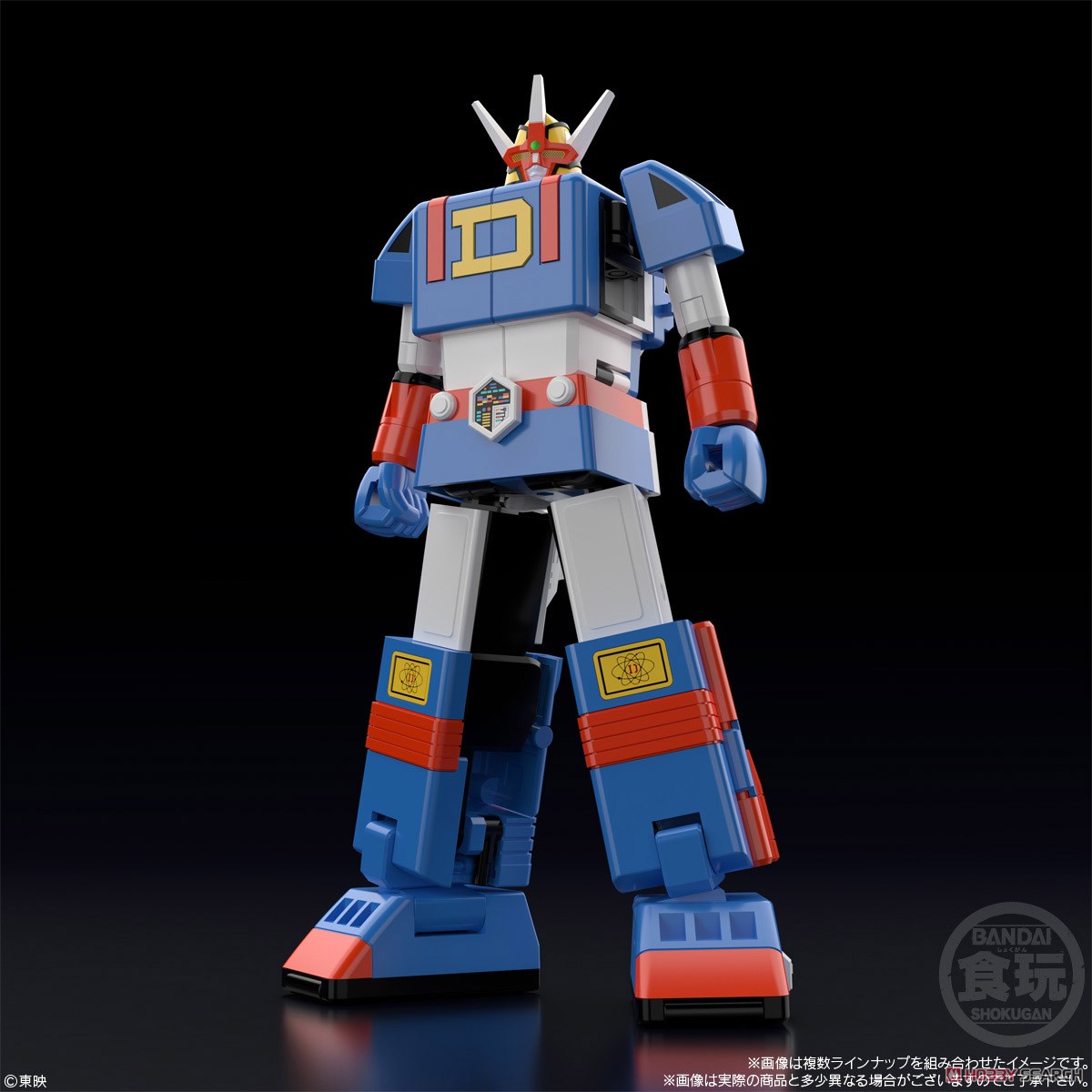 <Preorderถึง 7/8//2022 > 🔔เปิดรับPreorder มัดจำ 100 บาทSMP [Shokugan Modeling Project] Daidenjin (Set of 2) (Shokugan)