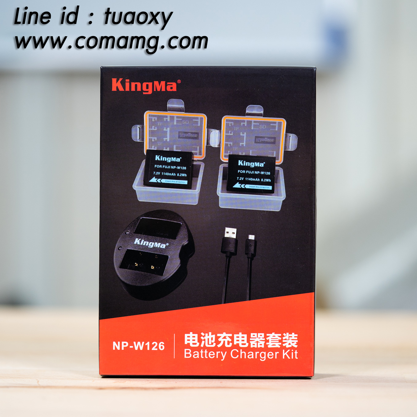 Kingma ชุดแท่นชาร์จDual + แบตเตอรี่ Fuji NP-W126 2ก้อน