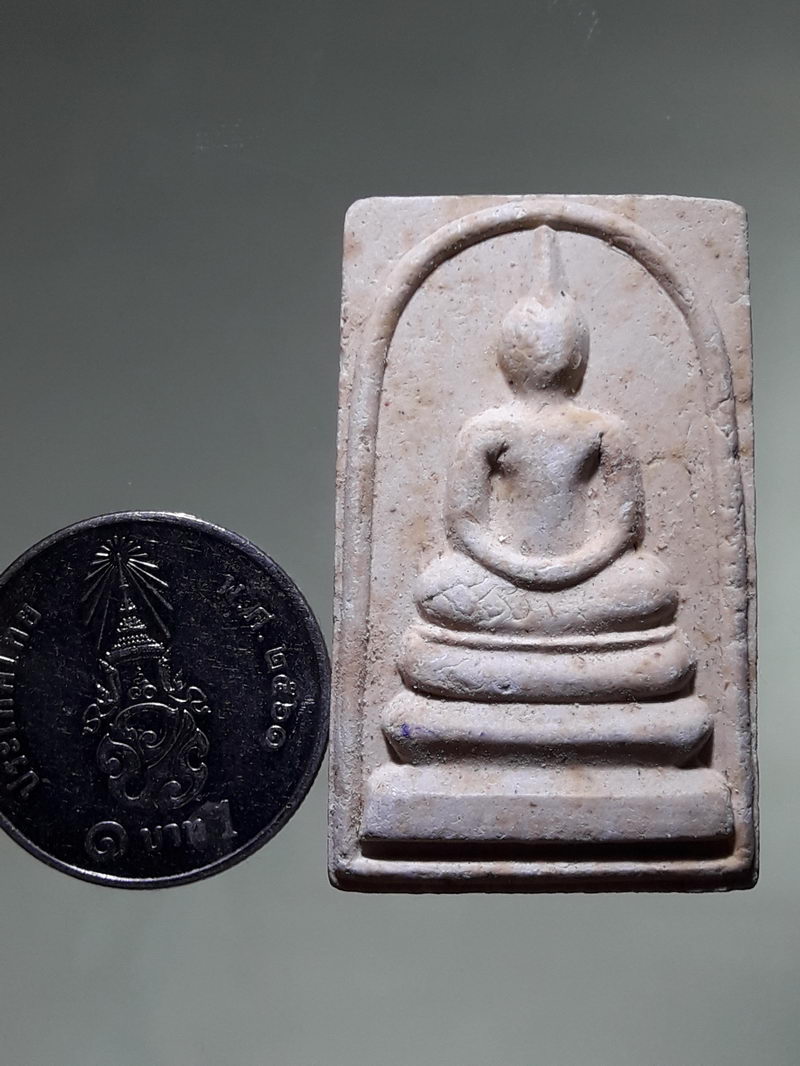 รหัสสินค้า พระสมเด็จ วัดต่างๆ 1316 พระสมเด็จเนื้อผง หลังปั๊มตรายาง รูปธรรมจักร วัดบางพลับ ตำบลบางพรม อำเภอบางคนฑี จังหวัดสมุทรสงคราม