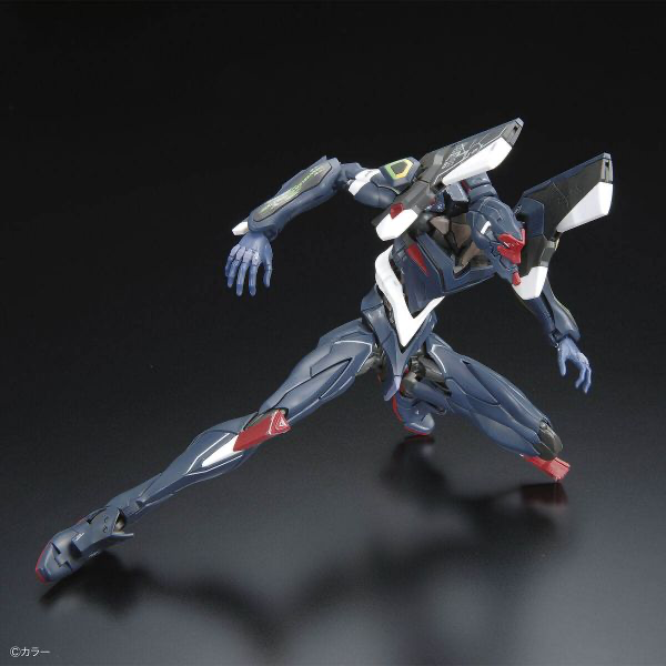 RG Evangelion UNIT-03 The Enchanted shield of virtue set