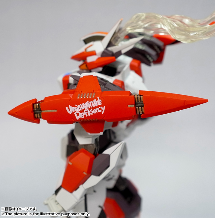 ฟุล เมทัล พานิก! Full Metal Panic! Bandai Metal Build ARX-8 Laevatein