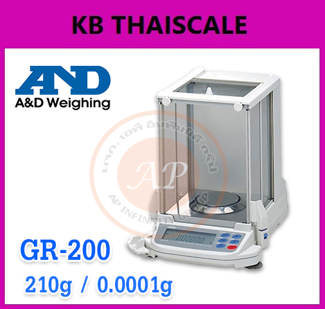 เครื่องชั่ง210กรัม เครื่องชั่งน้ำหนัก210กรัม เครื่องชั่งละเอียดสู210กรัม เครื่องชั่งดิจิตอล ทศนิยม 0.0001 ตำแหน่ง รุ่น GR-200 ยี่ห้อ ANDPญี่ปุ่น