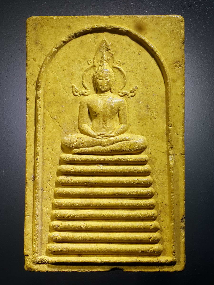 รหัสสินค้า พระเนื้อดิน เนื้อผง เนื้อว่าน 2498 พระสมเด็จพิมพ์พระพุทธเนื้อผงฐาน ๙ ชั้น พิมพ์ใหญ่ หลวงพ่อทองกลึง วัดเจดีย์หอย จังหวัดปทุมธานี