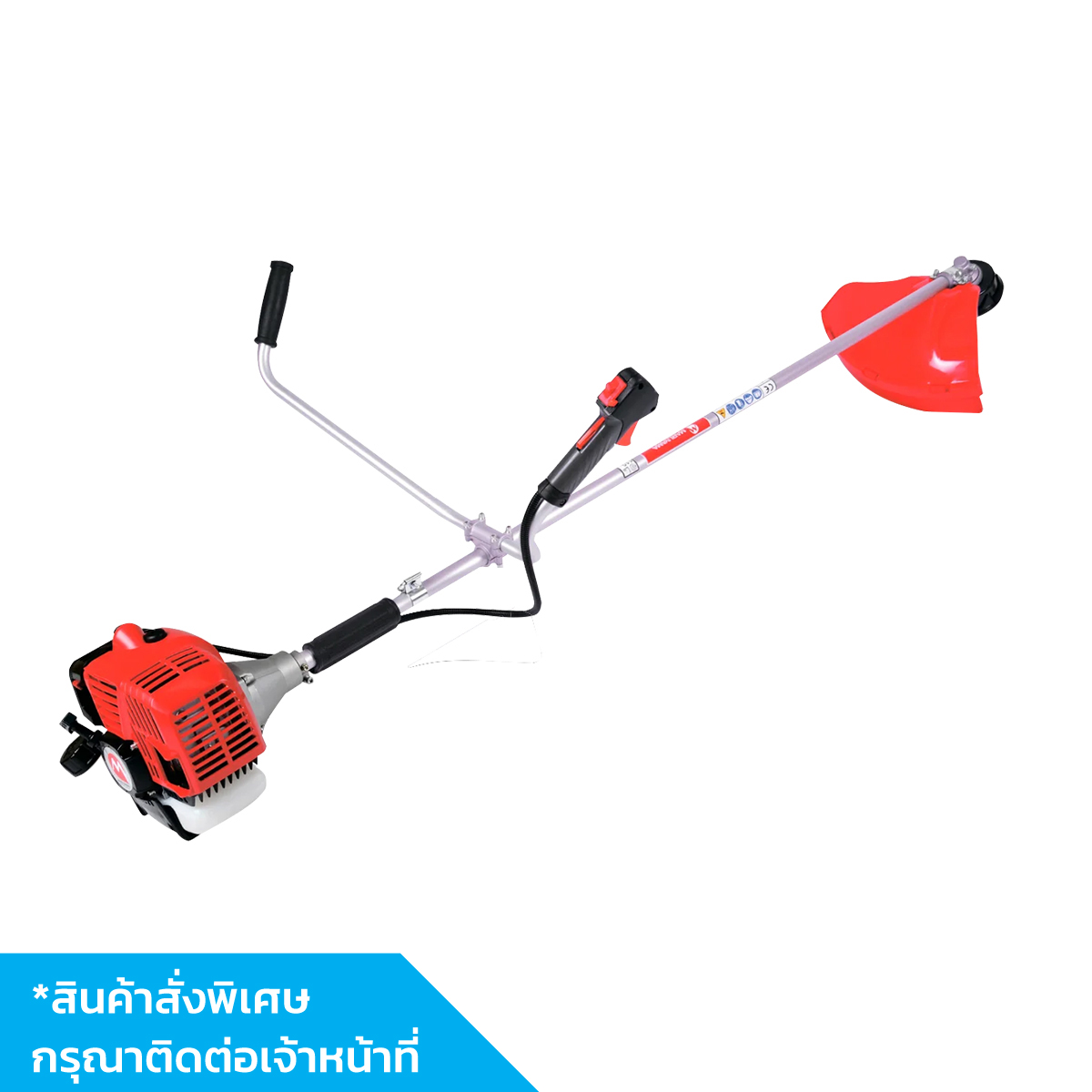 เครื่องตัดหญ้า มารูยาม่า รุ่น BC360HT-RS (ASIA)