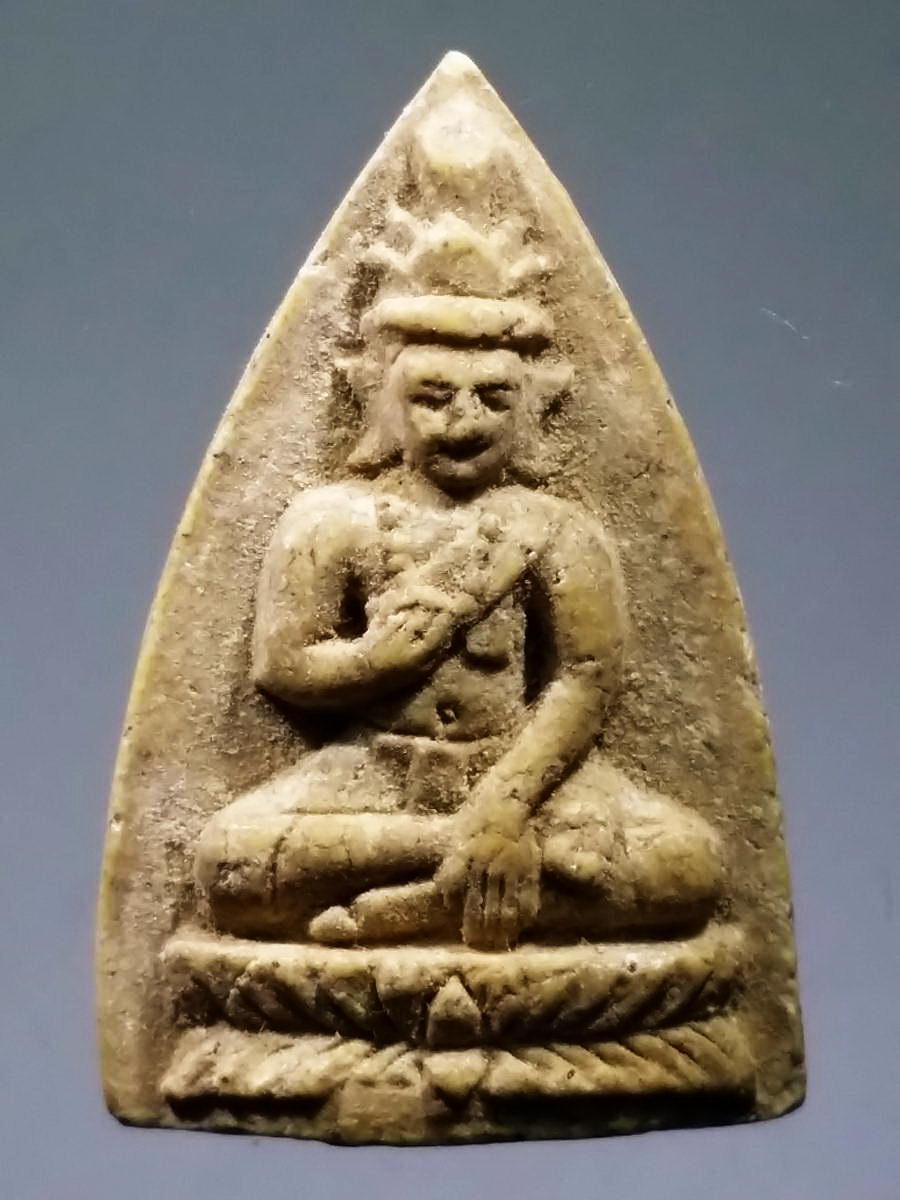 รหัสสินค้า พระเนื้อดิน เนื้อผง เนื้อว่าน 2237 พระฤาษีนาคสิทธิโคดก วัดโปรดเกศ เนื้อผงฝังพลอย พระรายการนี้ให้เช่าบูชาแล้ว