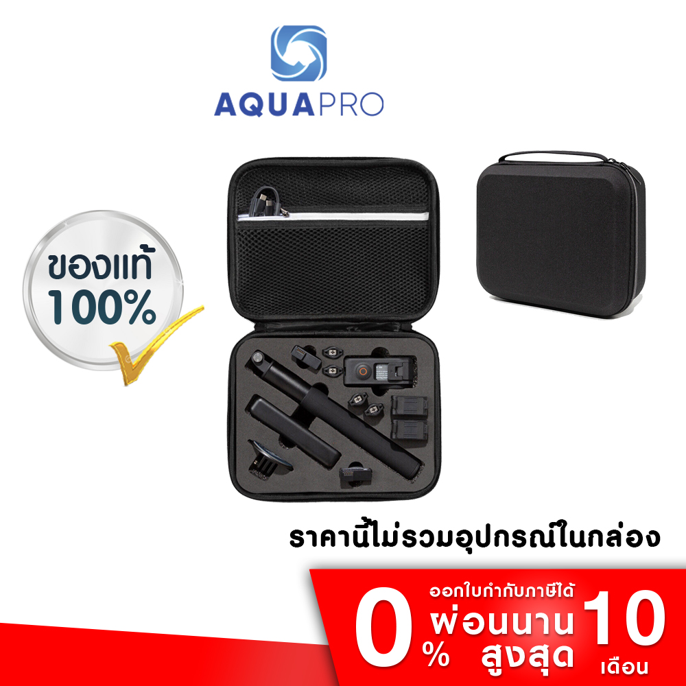 DJI Action 4 / 3 Bag กระเป๋าใส่กล้อง