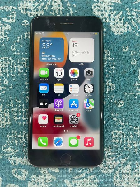 ( SOLD OUT ) iPhone 7 Plus 256GB