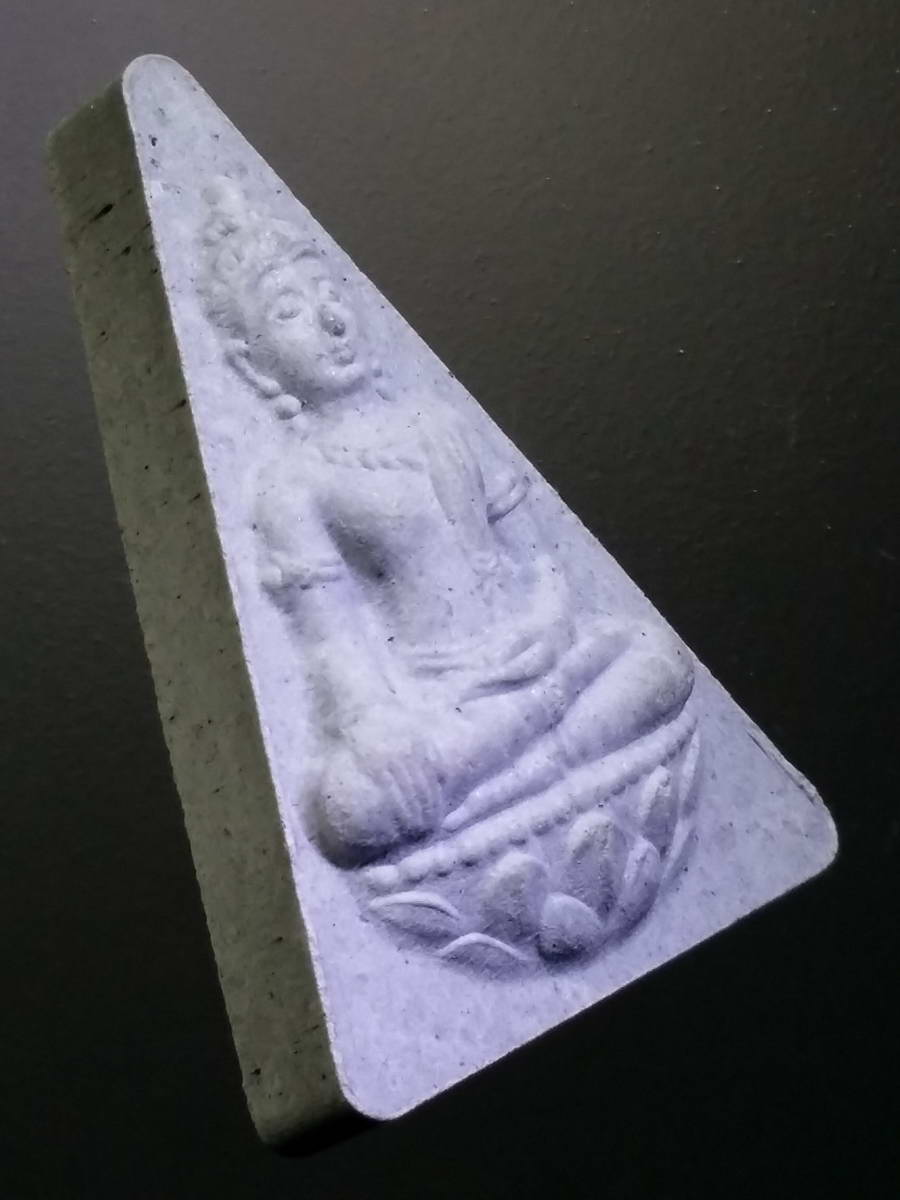 รหัสสินค้า พระมีกล่อง 422 พระนางพญา สก.เนื้อผง สภาผู้แทนราษฎรจัดสร้างปี 2547