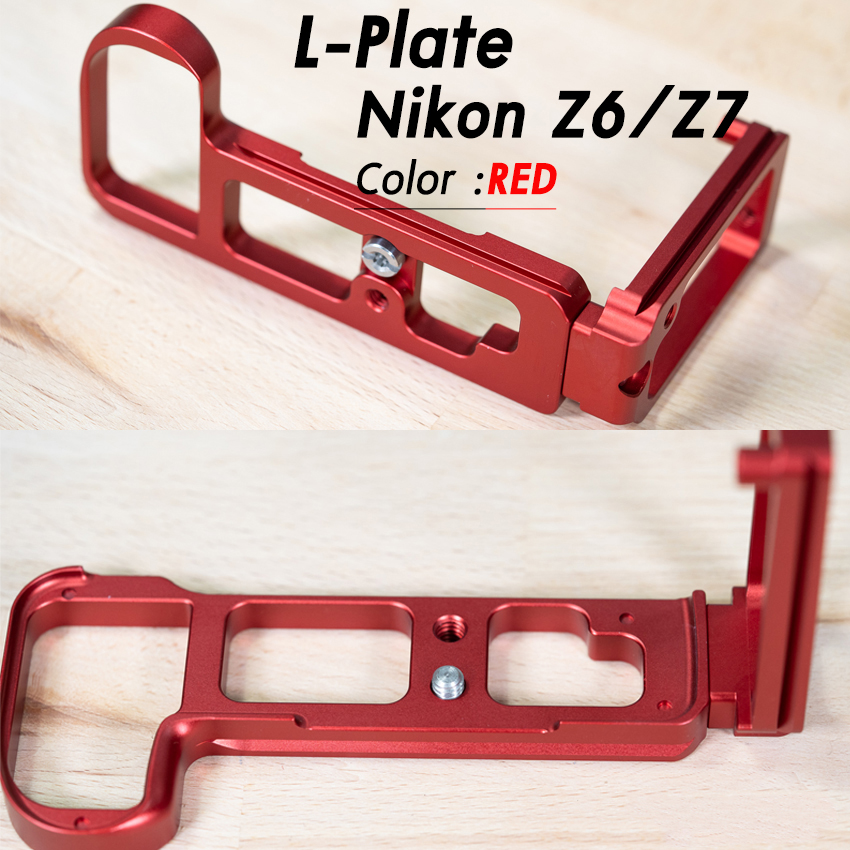 L-Plate Nikon Z6 / Z7 และZ6ii / Z7ii Camera Grip เพิ่มความกระชับในการจับถือ