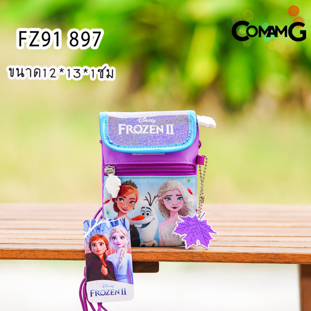 กระเป๋าสะพายข้างเอลซ่า อันนา โฟรเซ่น กระเป๋าคล้องคอเด็ก (Frozen2) ลิขสิทธิ์แท้