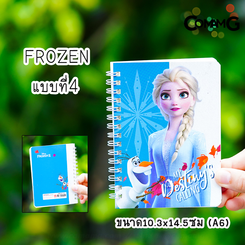 สมุดโน๊ต ขนาดA6 (10.3x14.5CM) สมุดริมลวด บันทึก ลายการ์ตูนลิขสิทธิ์แท้ พร้อมส่ง