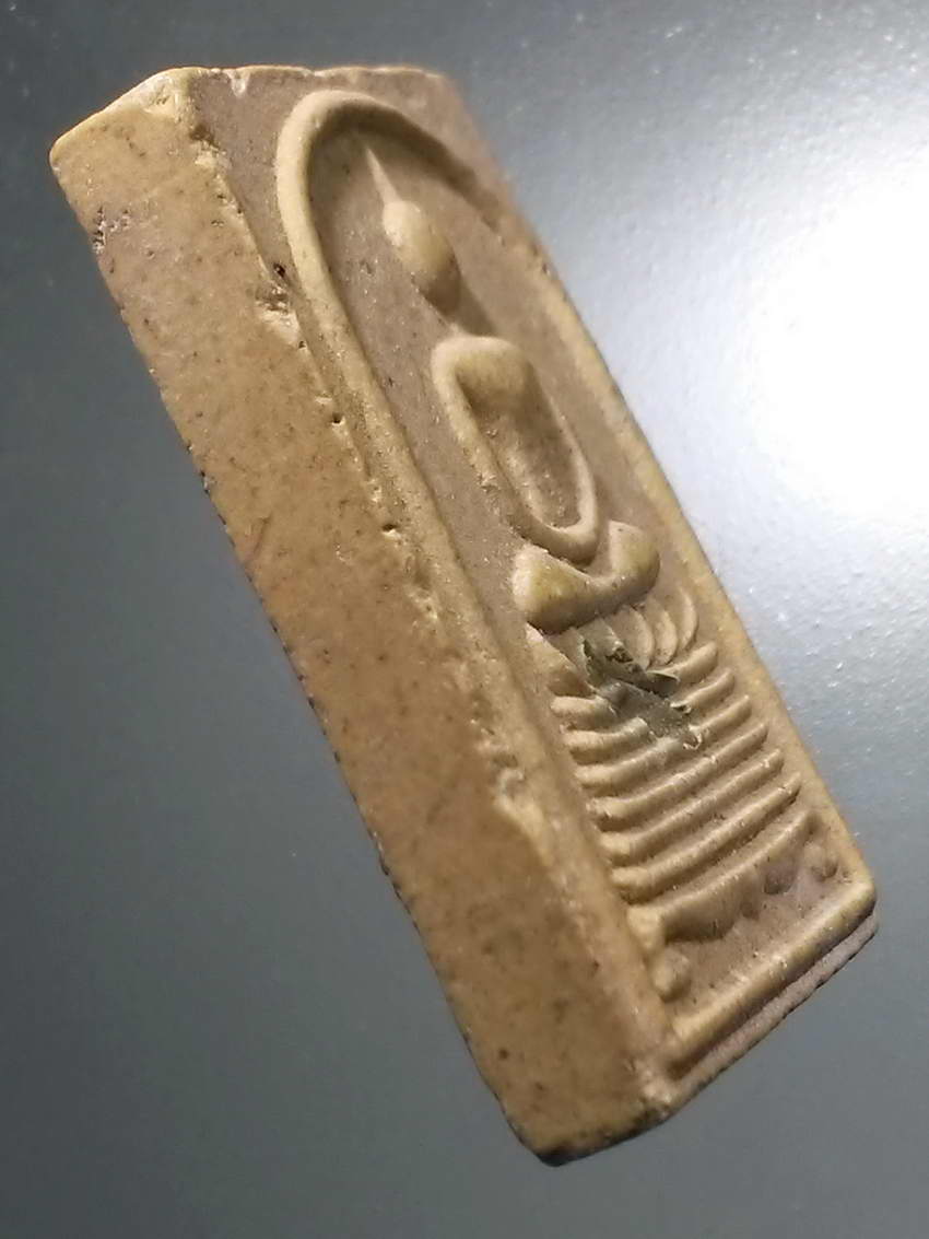 รหัสสินค้า พระสมเด็จ วัดต่างๆ 1033 พระสมเด็จเนื้อผงฝังตะกรุด วัดธาตุทอง พระรัตนมงคลโมลี จัดสร้าง