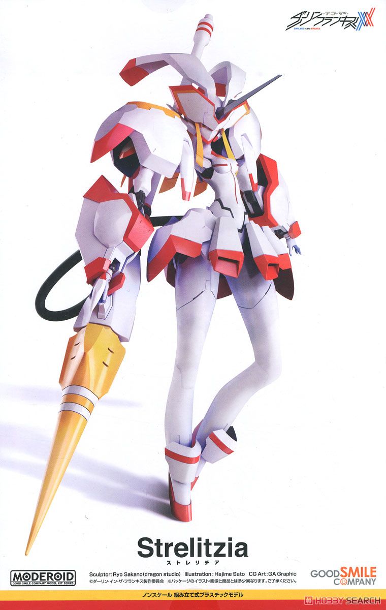 <Preorderถึง 16/5/2022 >เปิดรับPreorder มัดจำ 300 บาท MODEROID Strelitzia (Plastic model) โมเดลประกอบ