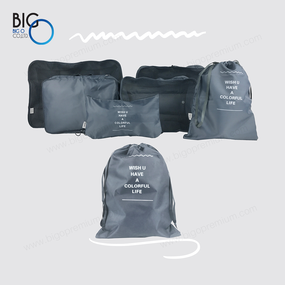 Set กระเป๋าจัดระเบียบเดินทาง 6 ชิ้น