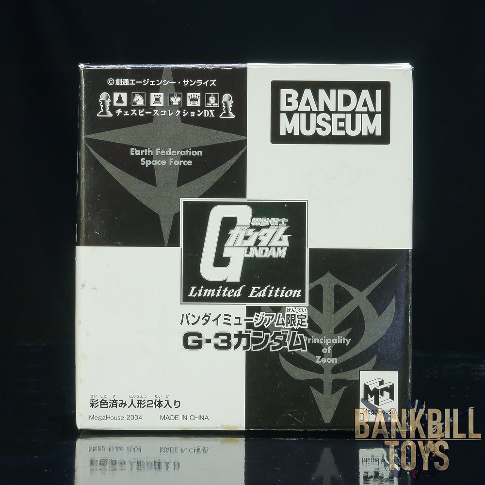 กันดั้ม MegaHouse Bandai Museum Limited Chess Piece Collection DX Mobile Suit Gundam RX-78-3 G-3 Gundam