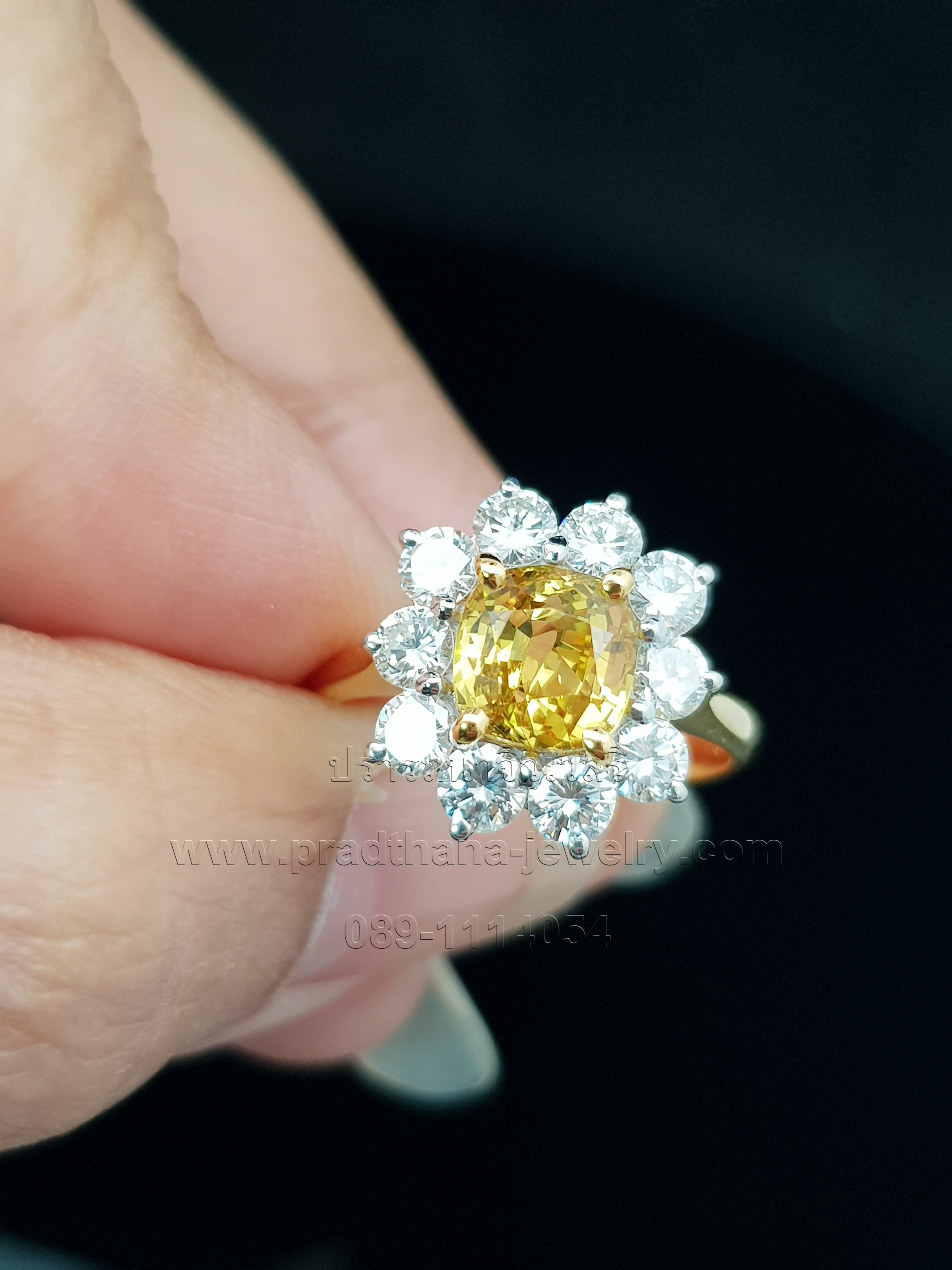 แหวนบุษราคัมล้อมเพชร