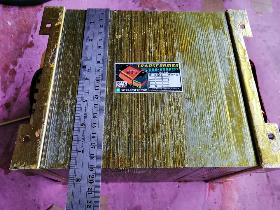 หม้อแปลง 50V 100A