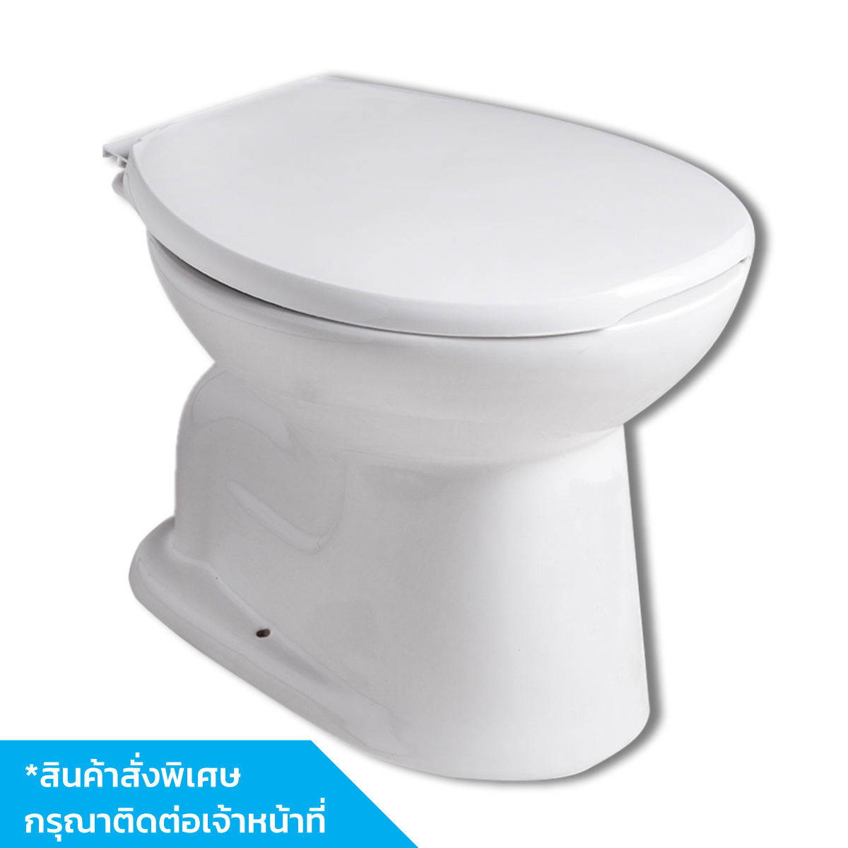 CORAL นั่งราด+ฝารองนั่ง สีขาว B 7450