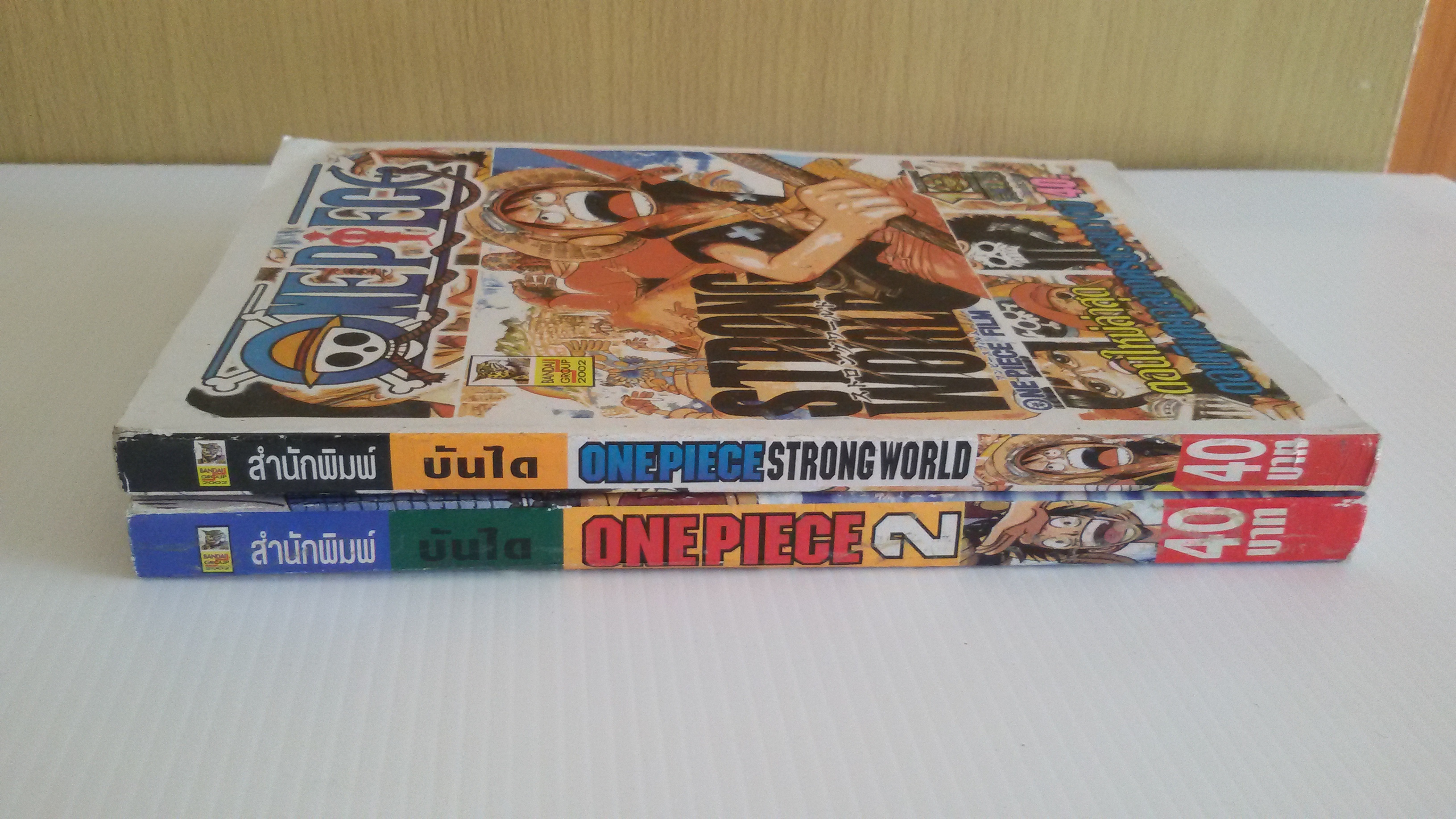 ONE PIECE ตอนพิเศษฉลองครบรอบ10 ปี