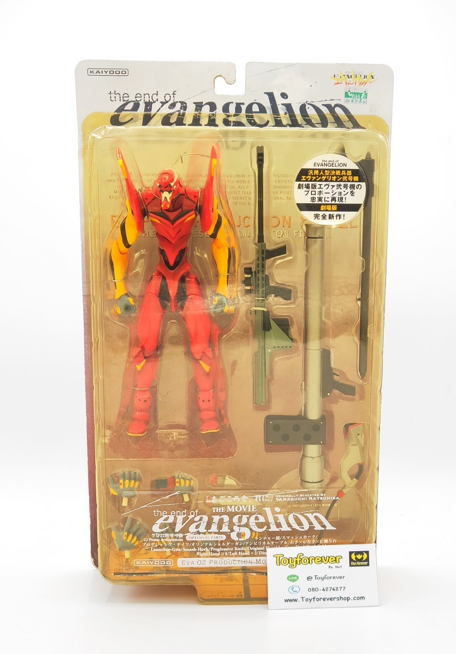 The End of Evangelion Eva-02 โมเดลอีวาเกเลี่ยน