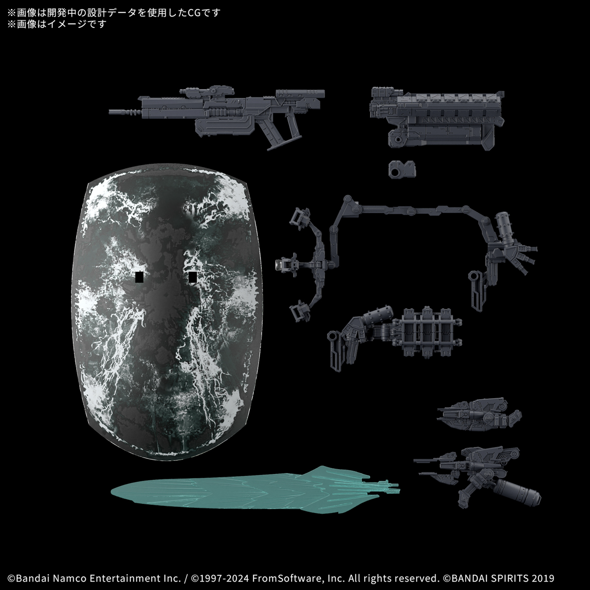 <Preorder ปิดรับวันที่ 25/11/2024> 🔔เปิดรับPreorderไม่ต้องมัดจำครับ 30MM Option parts set ARMORED CORE Ⅵ FIRES OF RUBICON WEAPON SET 05