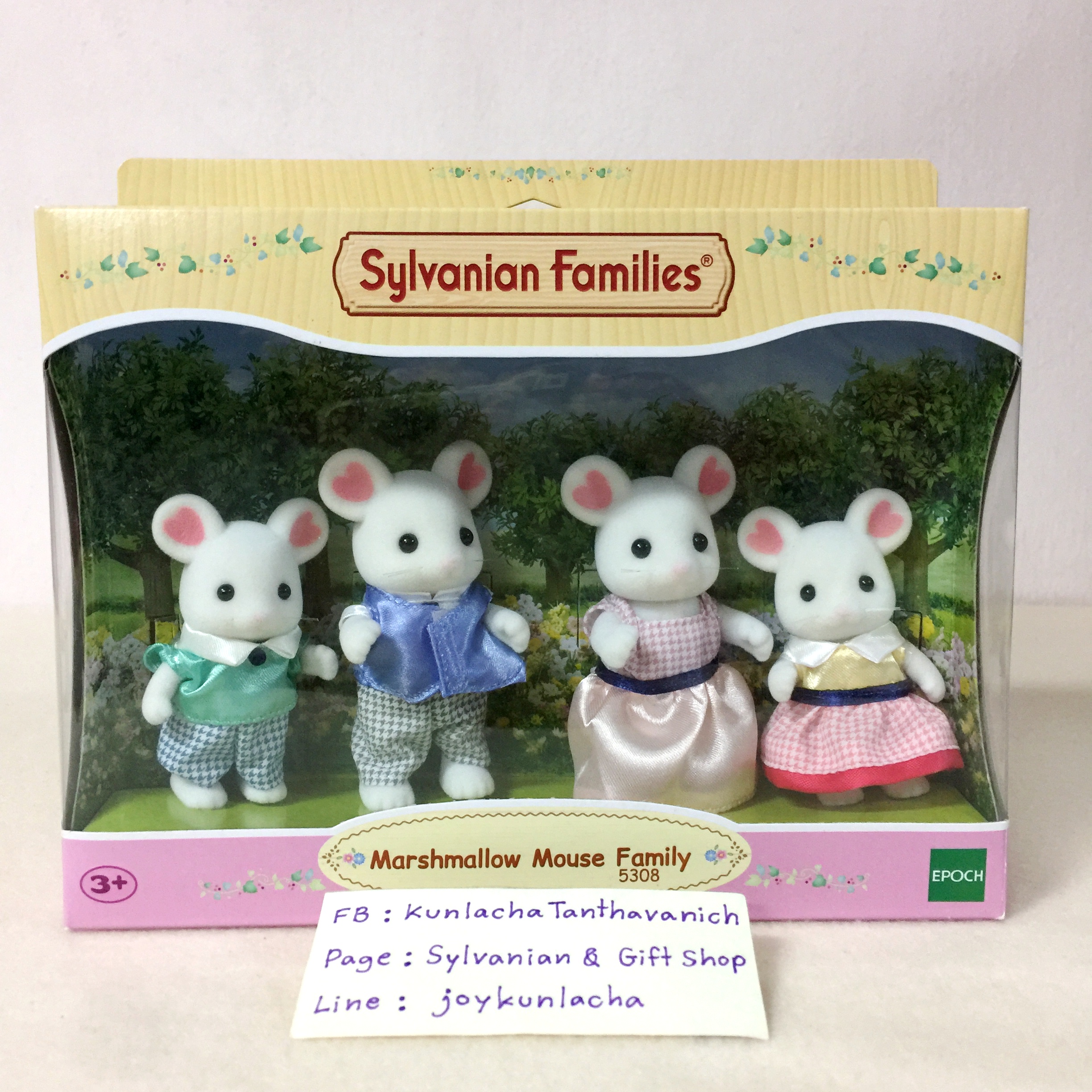 ตุ๊กตาครอบครัวคุณหนูมาร์ชเมลโล ซิลวาเนียนแท้ Marshmallow Mouse Family : Sylvanian Families