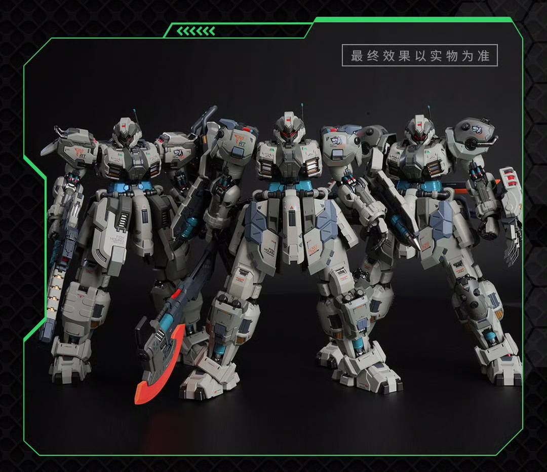 [MOSHOW Toys] MB 1/100 FOX HOUND : TEAM (เซ็ต 3 ตัว)