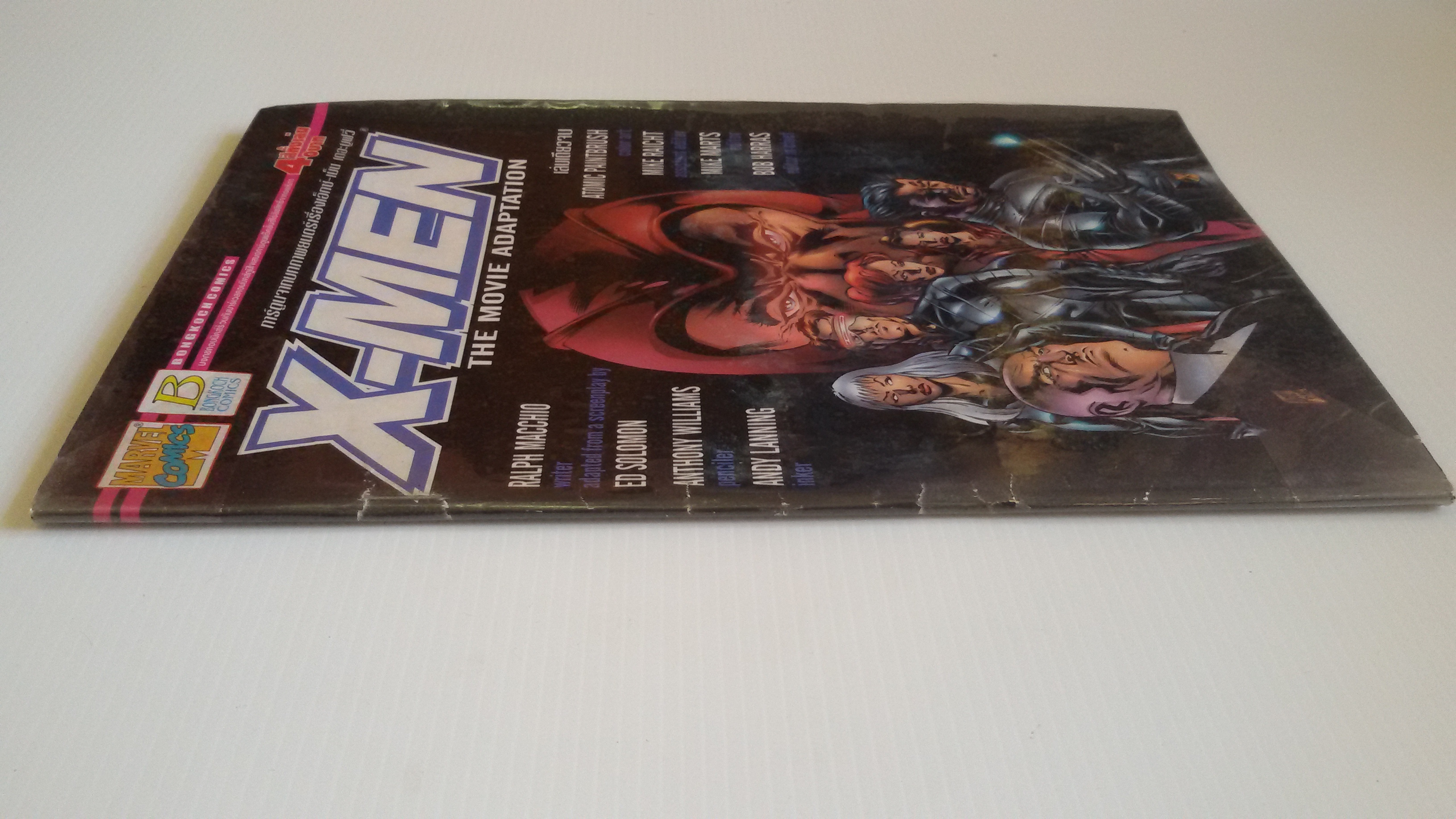 X - MEN THE MOVIE ADAPTATION