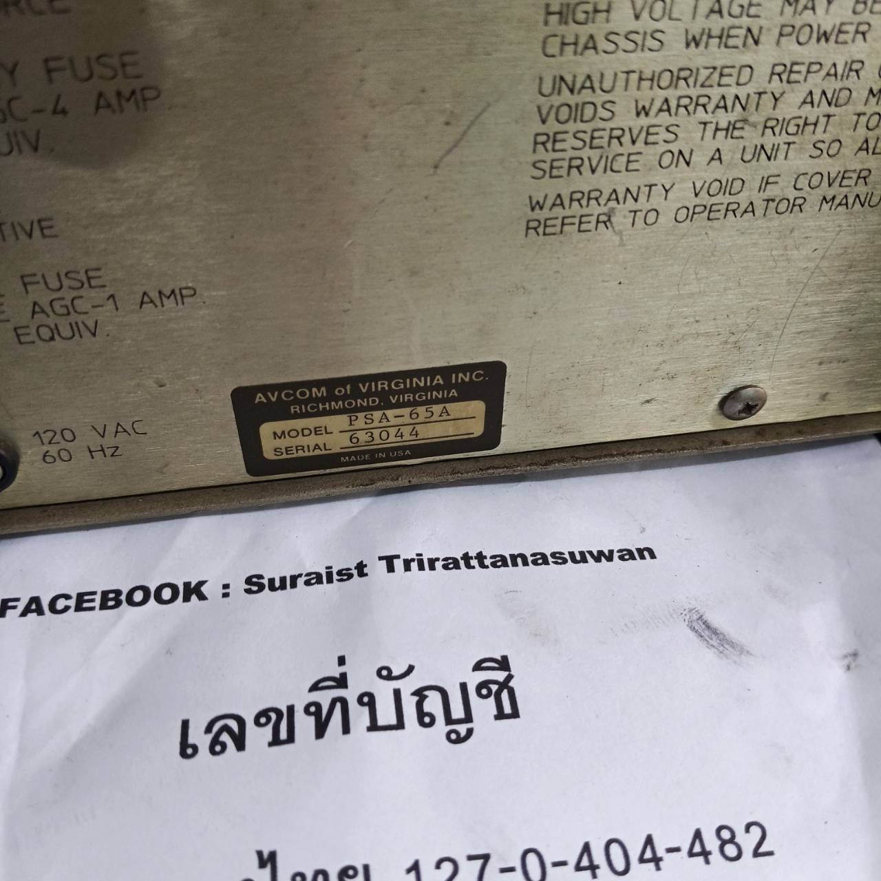 avcom portable spectrum analyzer psa-65a