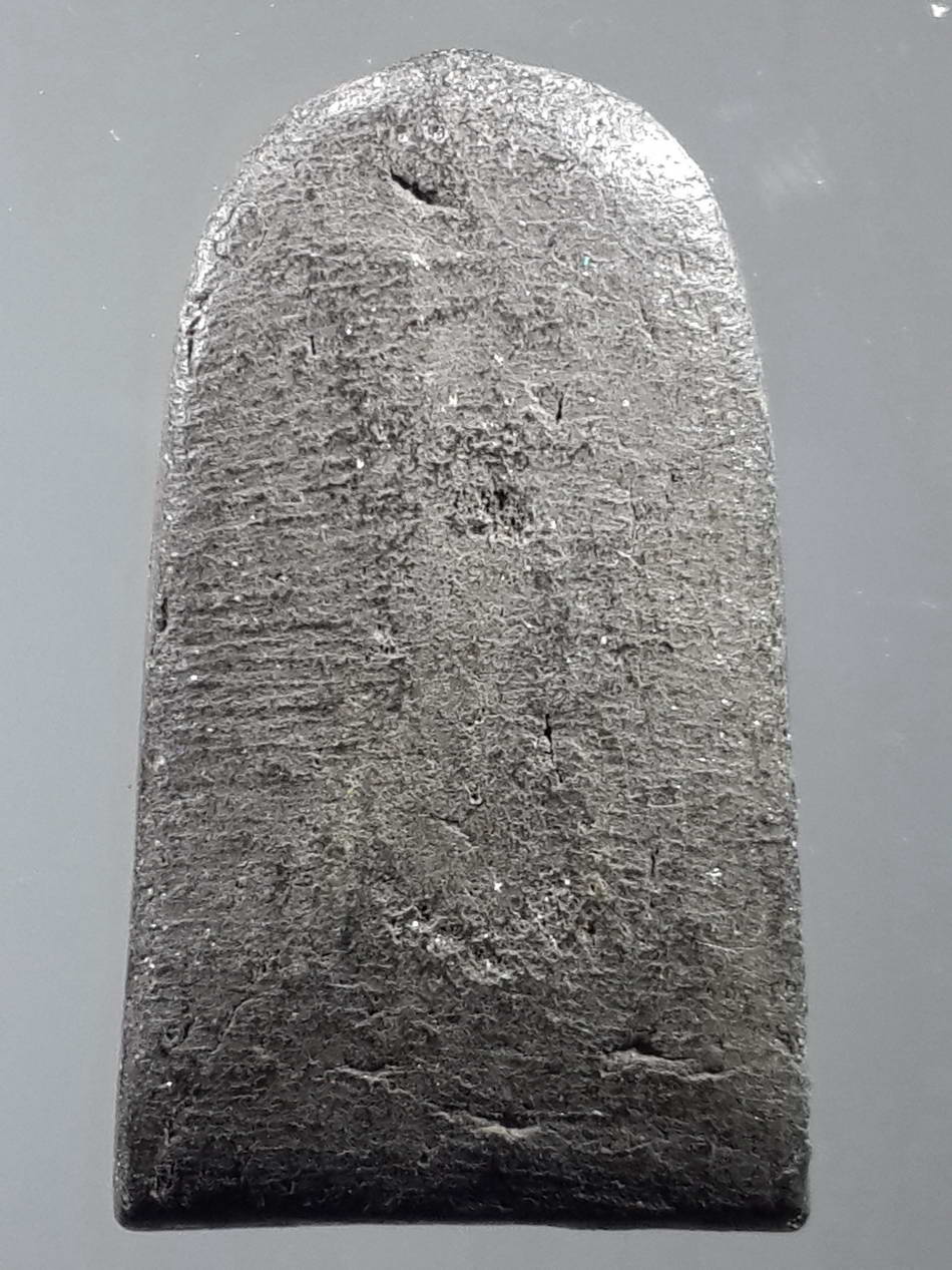 รหัสสินค้า หลวงปู่ทวด วัดต่างๆ 280 หลวงปู่ทวด วัดช้างให้ จังหวัดปัตตานี พิมพ์พระรอดใหญ่ ไม่ทราบปีที่สร้าง