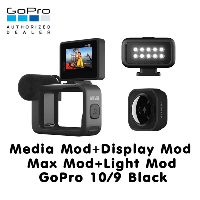 GoPro 11 / 10 / 9 Media Mod + GoPro Display Mod + Max Lens Mod + GoPro Light Mod ประกันศูนย์