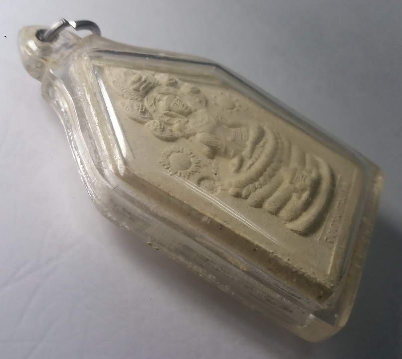 รหัสสินค้า จตุคามรามเทพ 018 จตุคามรามเทพ พิมพ์ห้าเหลี่ยม หลวงพ่อจ้อย วัดศรีอุมทุมพร จ.นครสวรรค์ หายาก สร้างน้อย ครับ