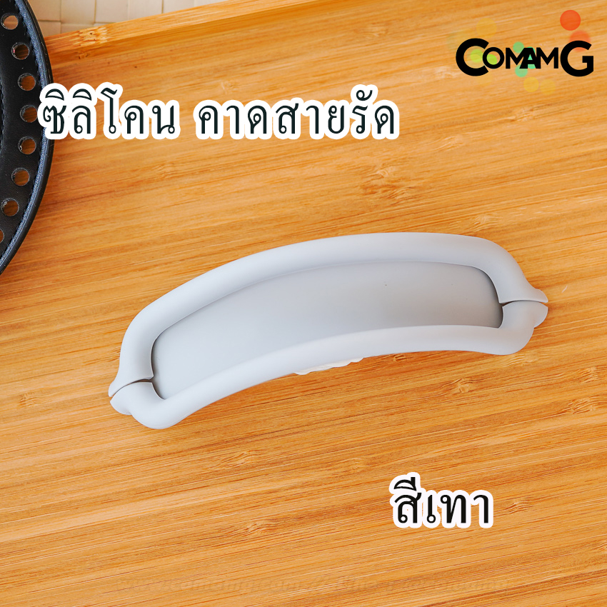 เคสซิลิโคน สำหรับAirPods Max เคสหูฟัง เคสซิลิโคนกันรอยAirPods Max Silicone Case