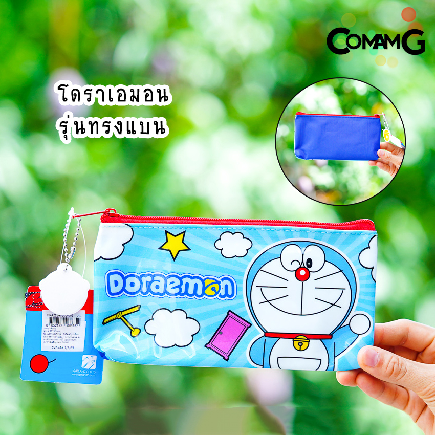 กระเป๋าดินสอ กระเป๋าเครื่องเขียน กล่องดินสอ กระเป๋าใส่ดินสอ ลายการ์ตูน โดเรมอน หมีพูห์ มิกกี้เมาส์ พร้อมส่ง