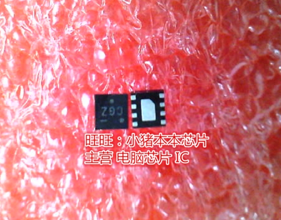 NCP81253MNTBG CGP QFN8 NCP81253M CG CG1 CGP CG2 CGV