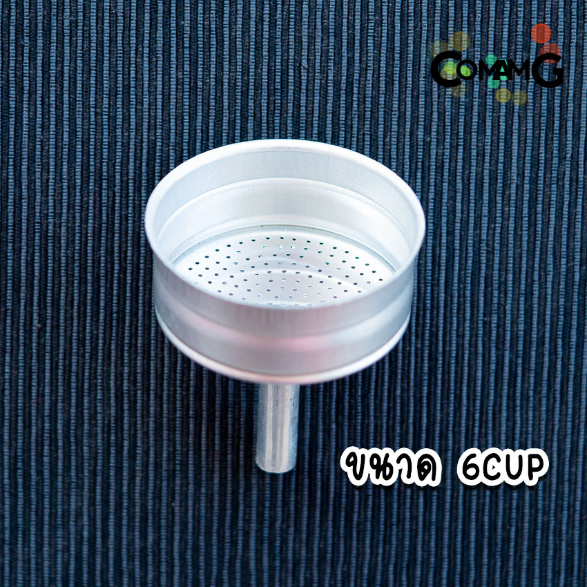 กรวยกรองกาแฟ moka pot กรวยสำหรับหม้อต้มโมค่าพอท อะไหล่กรวยกรอง 1-2-3-6-9-12 CUP
