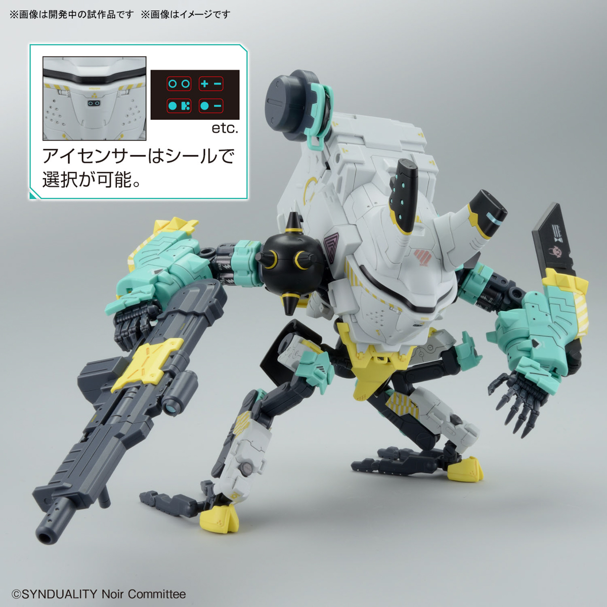 <Preorder ปิดรับวันที่30/9/2023 >🔔เปิดรับPreorder มัดจำ 100 บาท HG Daisy Auger Alter