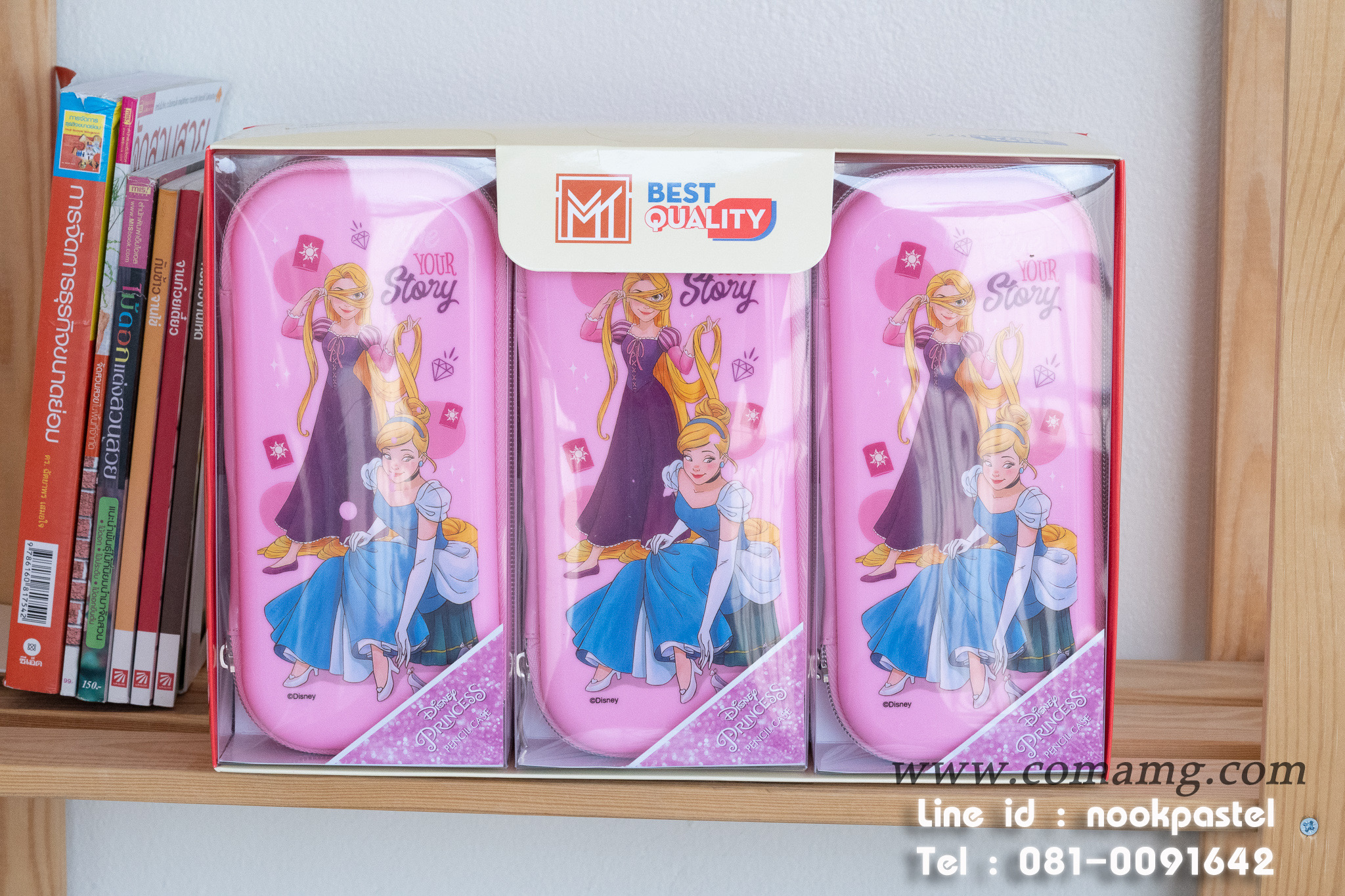 กล่องดินสอเจ้าหญิงซิลเดอเลล่า&ราพันเชล สีชมพู รุ่นซิปรอบ ลิขสิทธิ์แท้