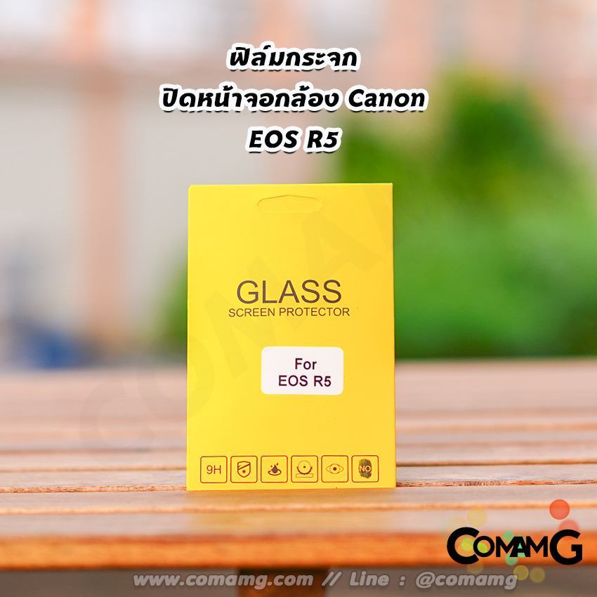 ฟิล์มกล้อง ฟิล์มกระจกกล้อง ฟิล์มกันรอยหน้าจอ สำหรับ Sony Canon Fuji Gopro มีหลายรุ่น