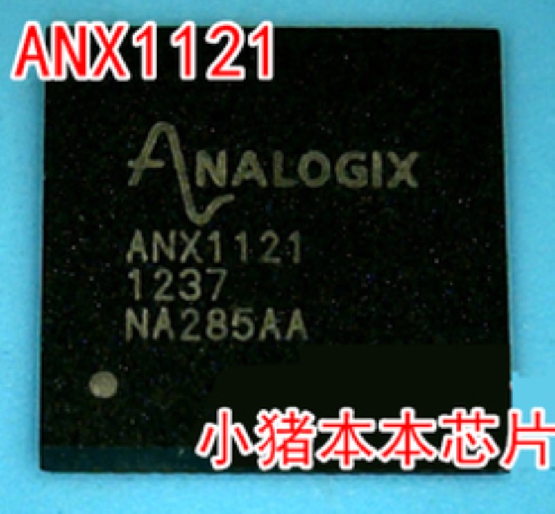 ANX1121 1121 QFN36
