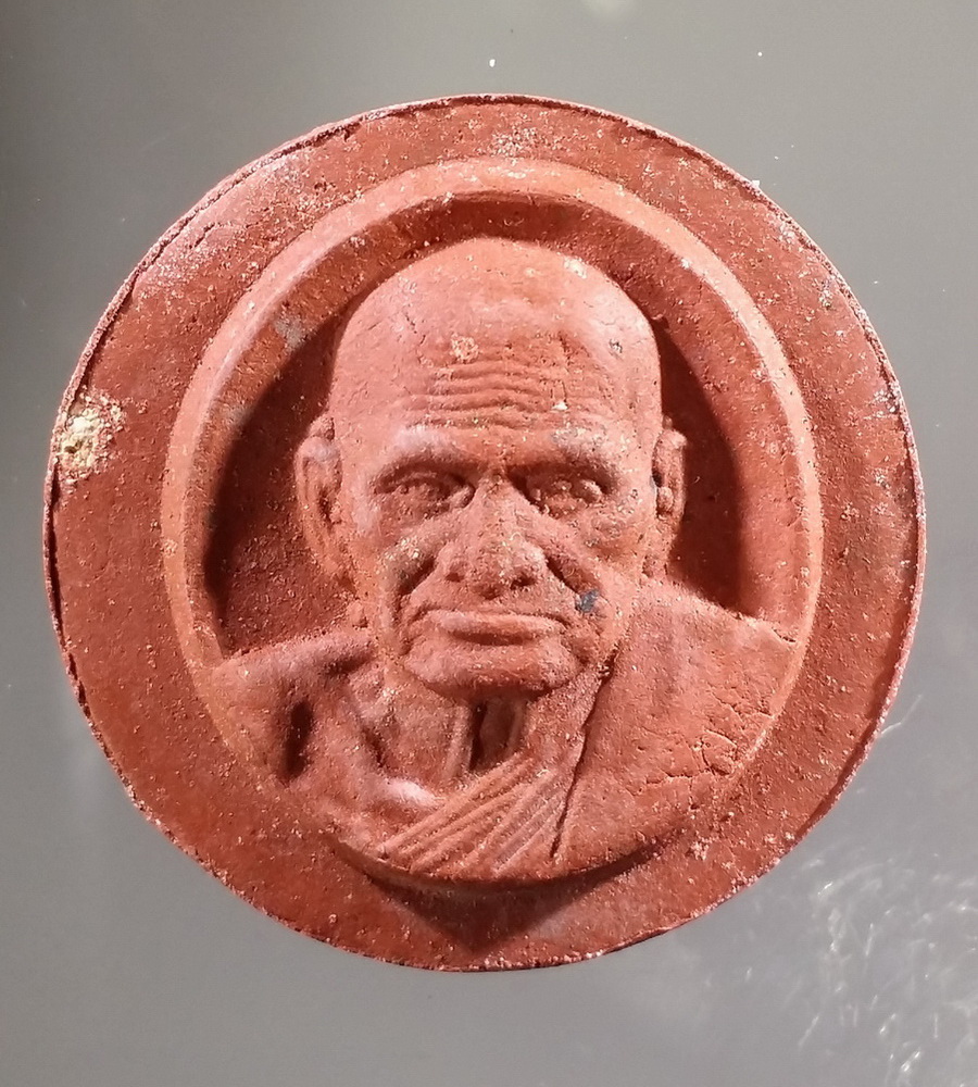 รหัสสินค้า พระมีกล่อง 490 พระเทวราชโพธิสัตว์จตุคามรามเทพ หลวงพ่อเงิน วัดบางคลาน รุ่นพ่อให้รวย ที่ระลึกสร้างอุโบสถ วัดห้วยน้ำโจน อำเภอดงเจริญ จังหวัดพิจิตร