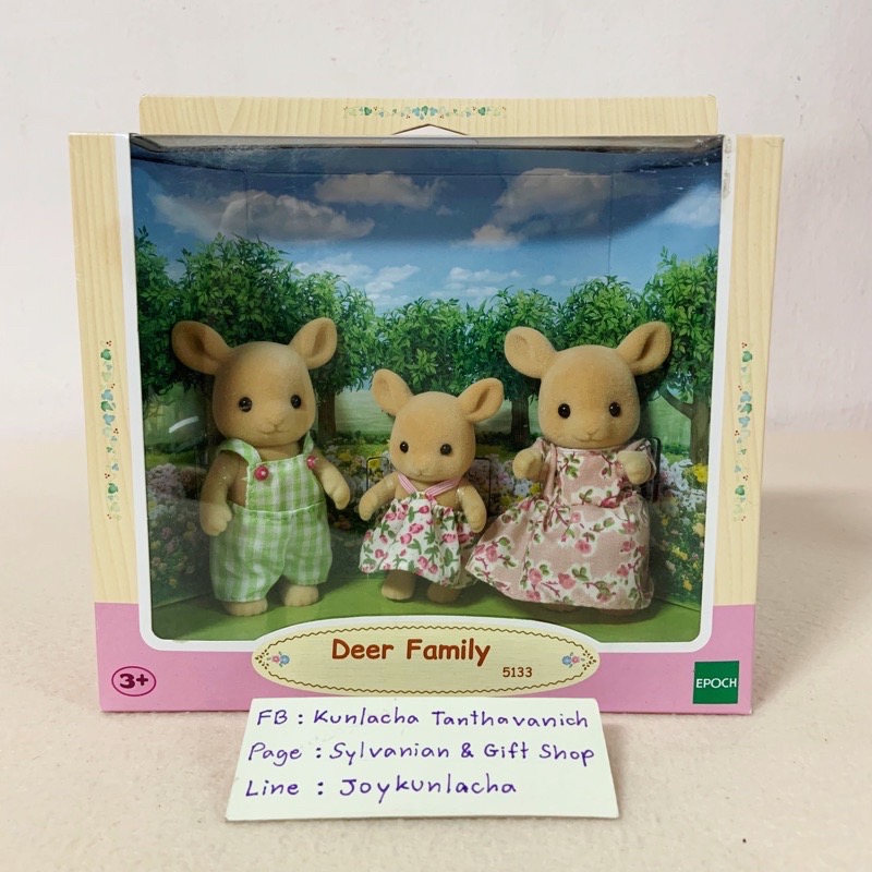 ตุ๊กตาครอบครัวกวาง รุ่น Easy Buy ซิลวาเนียนแท้ Deer Family : Sylvanian Families