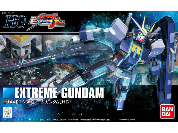 HGUC121 Extreme Gundam