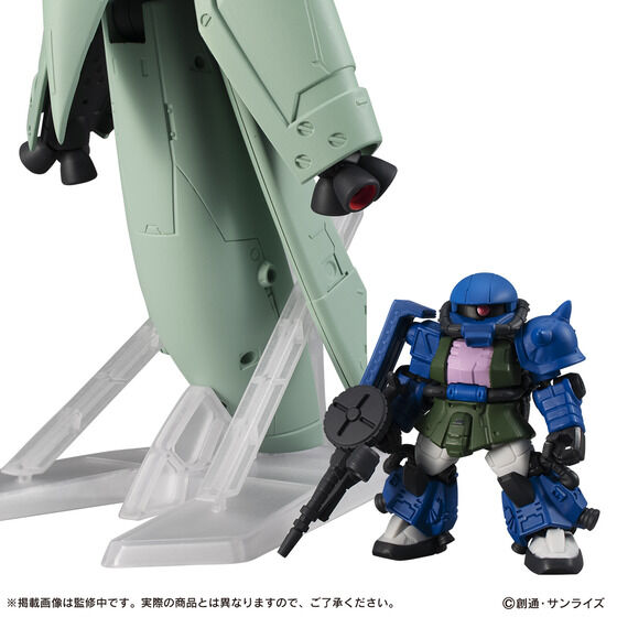 กันดั้ม Bandai Premium Bandai Gashapon Department Store Limited Mobile Suit Gundam Mobile Suit Ensemble EX41 AMX-002 Neue Ziel