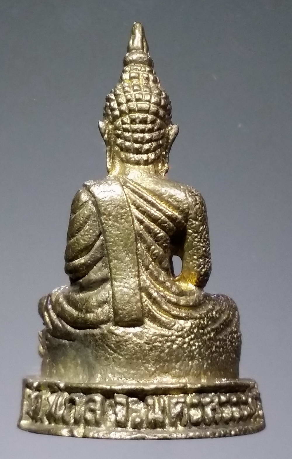 รหัสสินค้า พระมีกล่อง 187 รูปหล่อหลวงพ่อรุ่งเรือง วัดพิกุล อำเภอชุมแสง จังหวัดนครสวรรค์ รุ่นมหาลาภรุ่งเรืองเงินทอง พระรายการนี้ให้เช่าบูชาแล้ว*