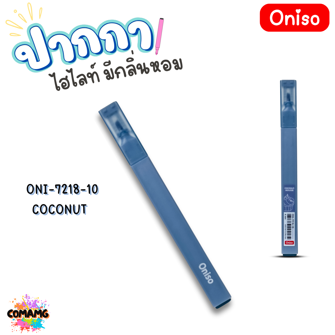 Oniso ปากกาไอไลท์ มีกลิ่นหอม 1ชุด มี 6สี Flower Set / Bakery Set ออกบิลได้ พร้อมส่ง