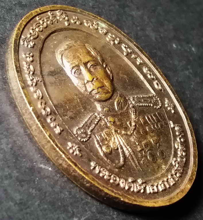 รหัสสินค้า ชุมพร 001 เหรียญหลวงปู่สงฆ์ วัดเจ้าฟ้าศาลาลอย จังหวัดชุมพร หลังกรมหลวงชุมพรพระองค์เจ้าอาภากรเกียรติวงศ์ เนื้อทองแดง พระเครื่องรายการนี้ให้เช่าบูชาแล้ว