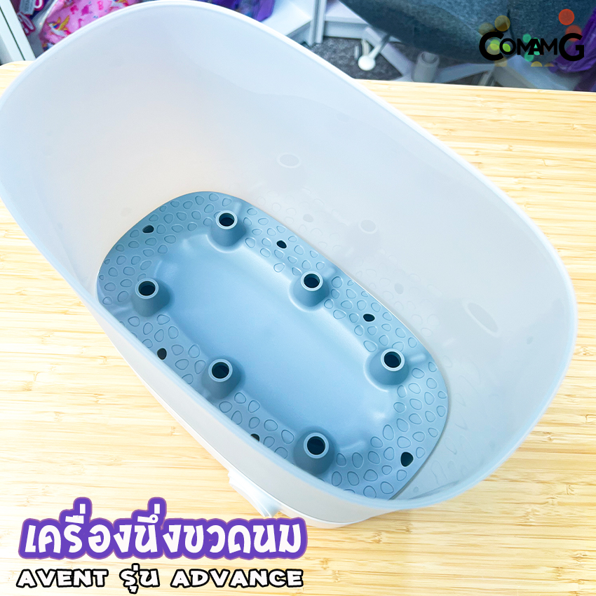 Philips เครื่องนึ่งฆ่าเชื้อขวดนม รุ่น Advance แอดวานซ์ SCF29100 สินค้าใหม่ รับประกัน2ปี