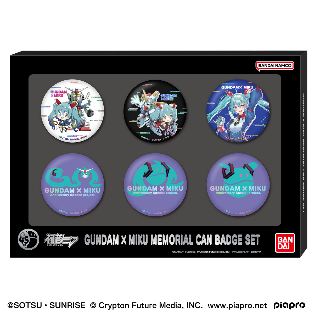 กันดั้ม Vocaloid Bandai Premium Bandai Candy Toy Online Shop Limited Gundam Series 45th Anniversary x Hatsune Miku Special Project Gundam x Hatsune Miku Collaboration Commemorative Memorial Can Badge Set